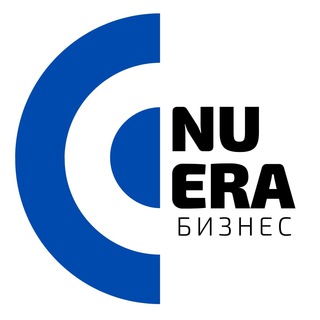 NuEra БИЗНЕС
