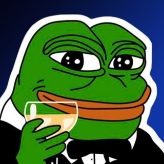 Подземка Мемов