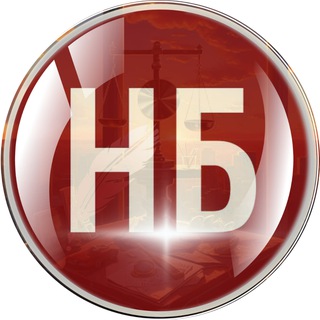 Бухгалтер.рф. 