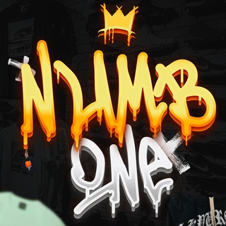 👕NUMBONE CLOTHES