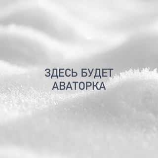 Развивайся или сдохнешь ⚡️