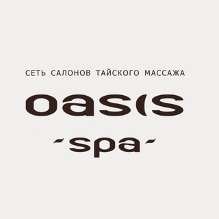Oasis-spa