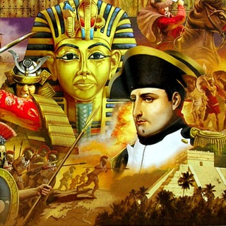 Об истории | Де-фа́кто