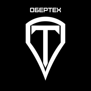 ОБЕРТЕХ