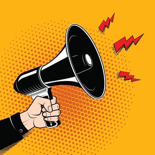 Объявления в Москве и МО