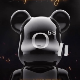 OBLAKO 53 | LOUNGE BAR