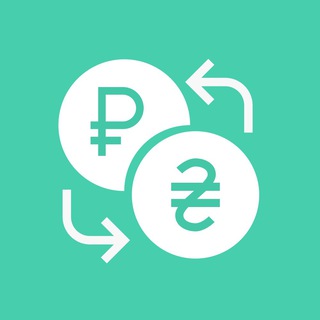 ОБМЕН 🇺🇦ГРН | РУБ🇷🇺