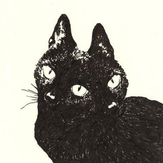 😈💀урна додика💀😈