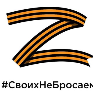 Обозрение Z