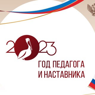 Образование Зарайск