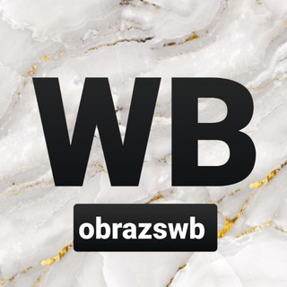 Образы с wb ☀️