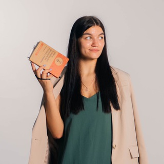 Обществознание с мамой Ксюшей | ЕГЭ | НШ