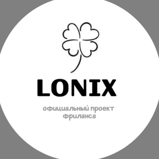 FRILANS|обучение