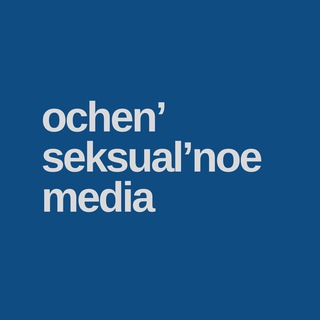 os media