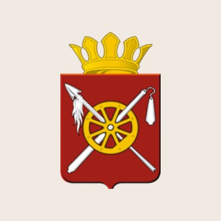 Администрация Октябрьского района Ростовской области