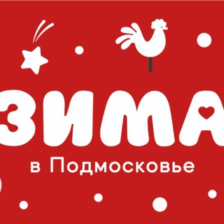 Дом культуры «Октябрь» г.о.Павловский Посад