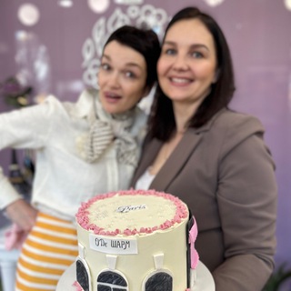 С любовью, ОДе Шарм 💜