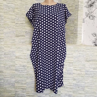 Одежда Мариуполь, Володарское