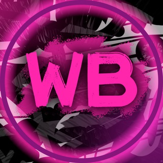 Топ одежда WB & Ali