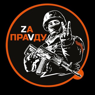 ОДНА РОДИНА