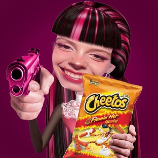 Клуб любителей читос и дракулауры