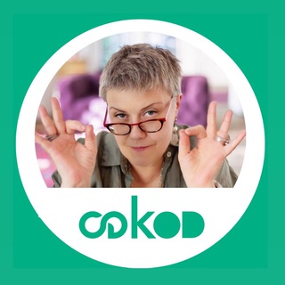 САМОреализация эксперта I Ольга Драгая