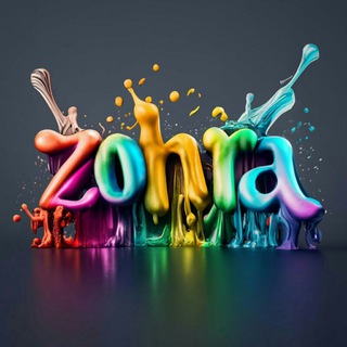 الذكاء الاصطناعي ❤️💜