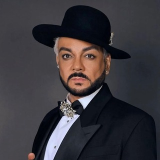 Филипп Киркоров