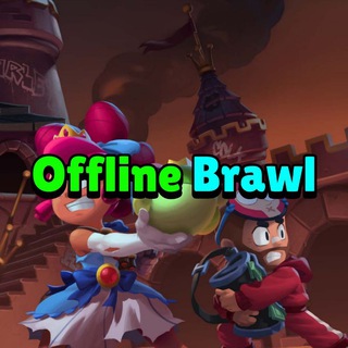 Offline Brawl