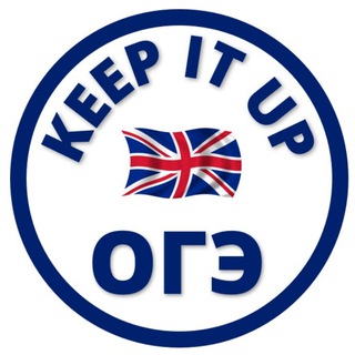 📖ОГЭ АНГЛИЙСКИЙ ЯЗЫК