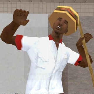 Английский на уровне грунта