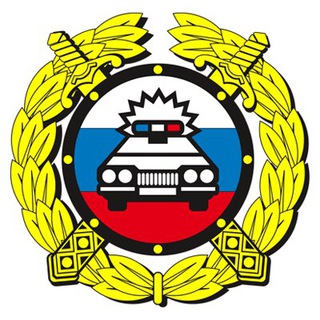 Госавтоинспекция Новокубанского района 🚔