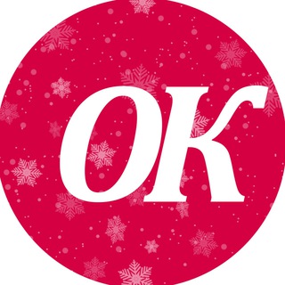 Огни Кубани