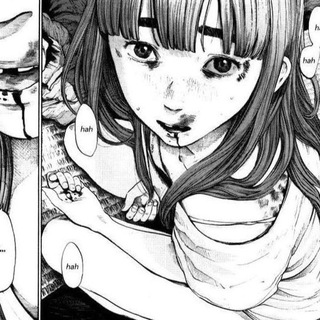 я конченная