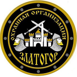 ОХРАНА КРАСНОДАР 