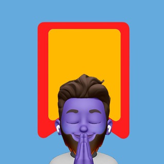 Лебром, шоб его