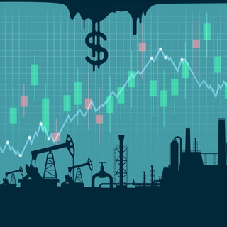 Нефть и Газ. Инсайты.