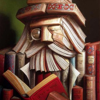 Около истории