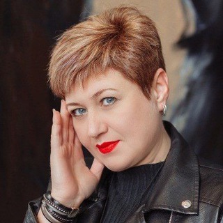 Таро+Магия+Энергия