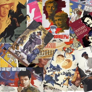 🎦 Кино прошлого века