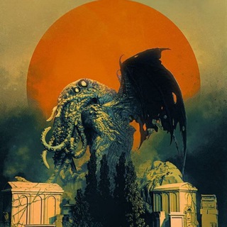 🌑 ВЕЛИКИЕ ДРЕВНИЕ