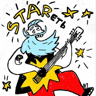 Татьяна Дроздова, Young Old Lab