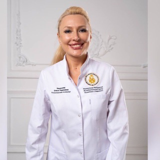 Психолог Кирасова О.П.