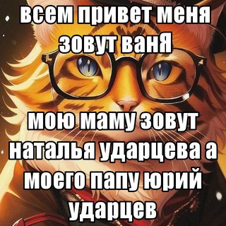 ОЛФ ПРАНКС 😱