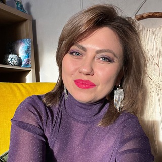 ️Ольга про Энергию Изобилия 🕊