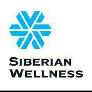 🌿Сибирское здоровье🌿
