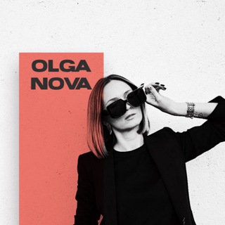 olganova.online|Системность•Notion