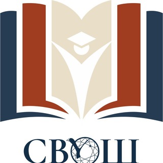 Олимпиады СВФУ для школьников