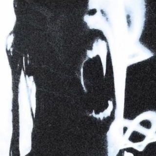 нестеснительный дезоморф