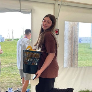 Всегда Рада